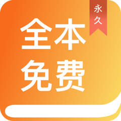 爱游戏体育游戏app